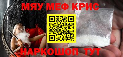 героин Бузулук