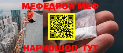 кокс Будённовск