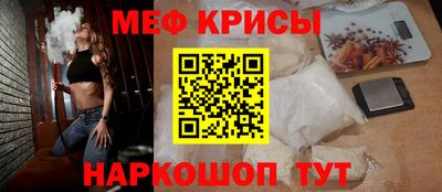 героин Бузулук