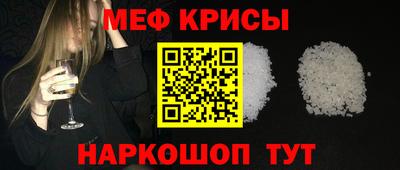 героин Бузулук