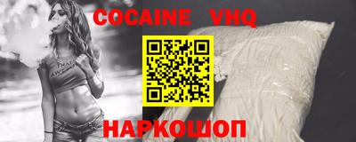 не бодяженный Бугуруслан