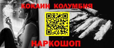 героин Бузулук