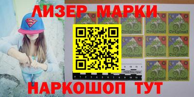кокс Будённовск
