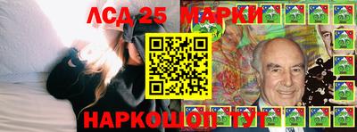 героин Бузулук