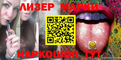 кокс Будённовск