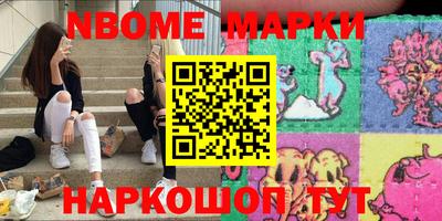 кокс Будённовск