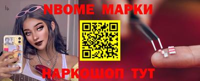 не бодяженный Бугуруслан