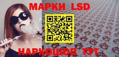 героин Бузулук