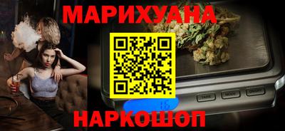 кокс Будённовск