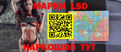 кокс Будённовск