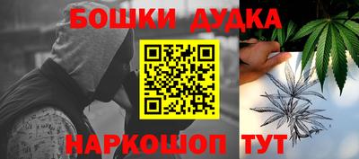 не бодяженный Бугуруслан