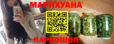 кокс Будённовск