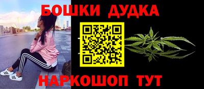 не бодяженный Бугуруслан