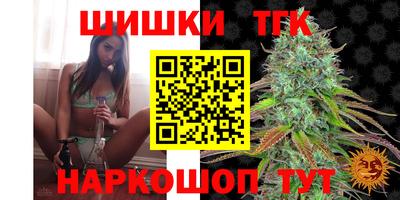 героин Бузулук