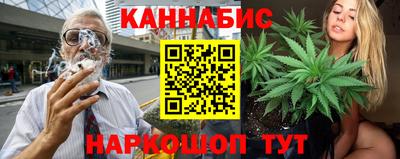 героин Бузулук