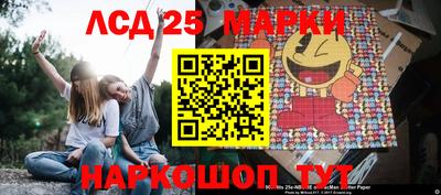 кокс Будённовск