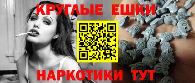 не бодяженный Бугуруслан