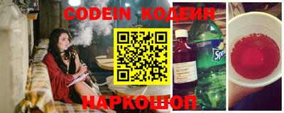 не бодяженный Бугуруслан