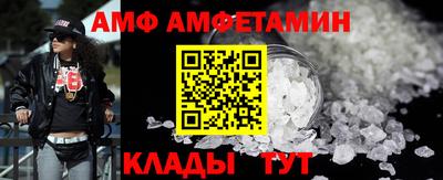 героин Бузулук