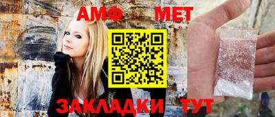 героин Бузулук
