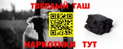не бодяженный Бугуруслан