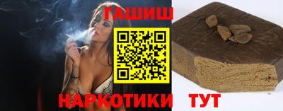 героин Бузулук