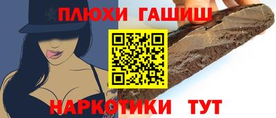 не бодяженный Бугуруслан