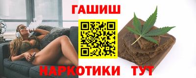 кокс Будённовск