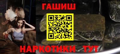 не бодяженный Бугуруслан