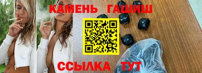 не бодяженный Бугуруслан