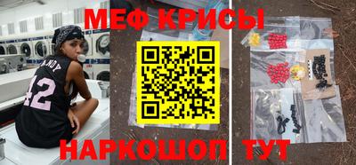 не бодяженный Бугуруслан